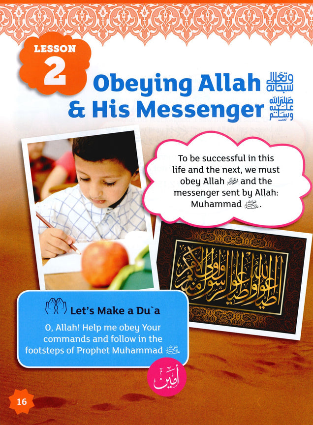 Iqra WISE Textbook - Grade 3