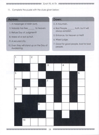 Juz Amma Workbook - Vol 2