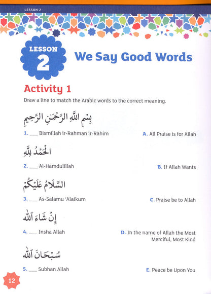 Iqra WISE Workbook - Grade 1