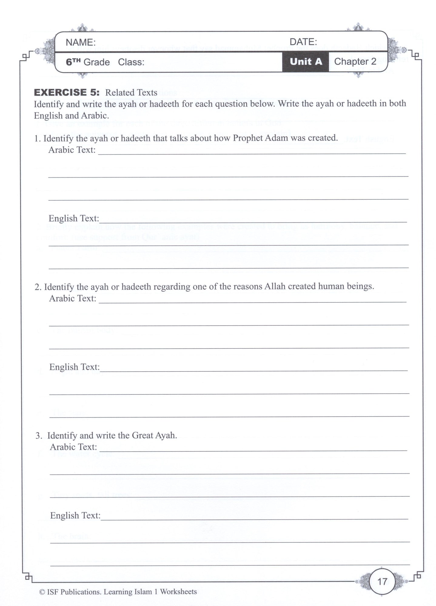 Learning Islam Workbook - Level 1 (Grade 6)