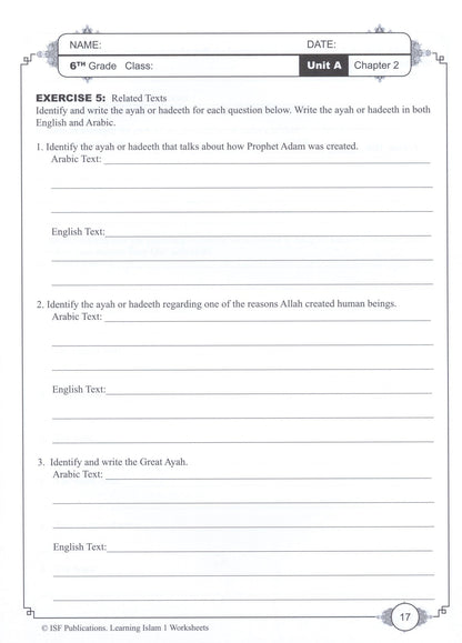 Learning Islam Workbook - Level 1 (Grade 6)