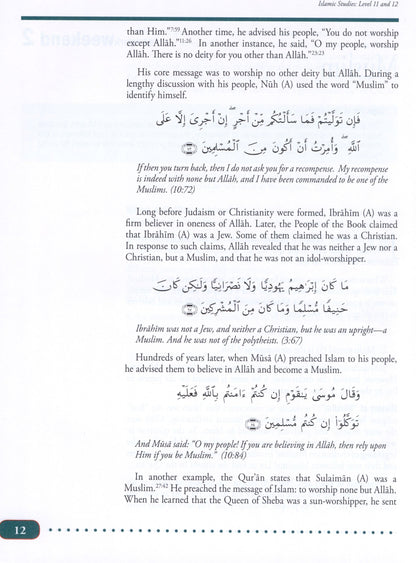 Weekend Learning Islamic Studies - Level 11-12