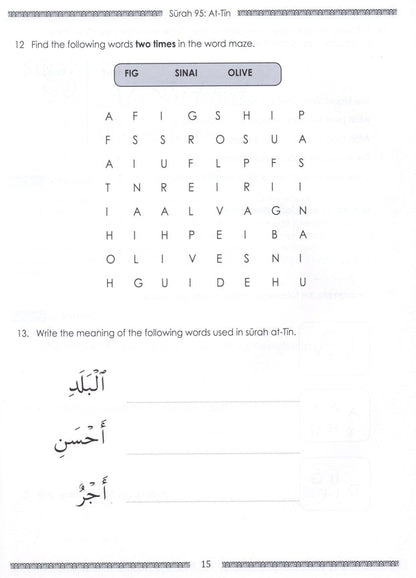 Juz Amma Workbook - Vol 2