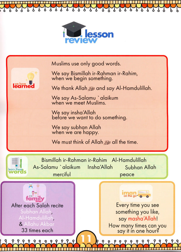 Iqra WISE Textbook - Grade 1