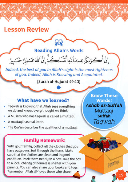 Iqra WISE Textbook - Grade 4