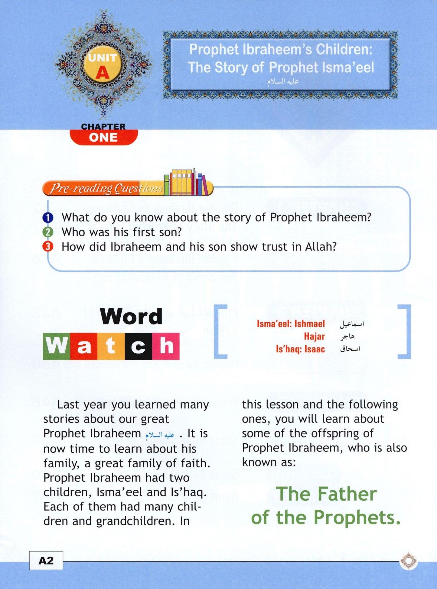I Love Islam Textbook - Level 4 (1st Ed)