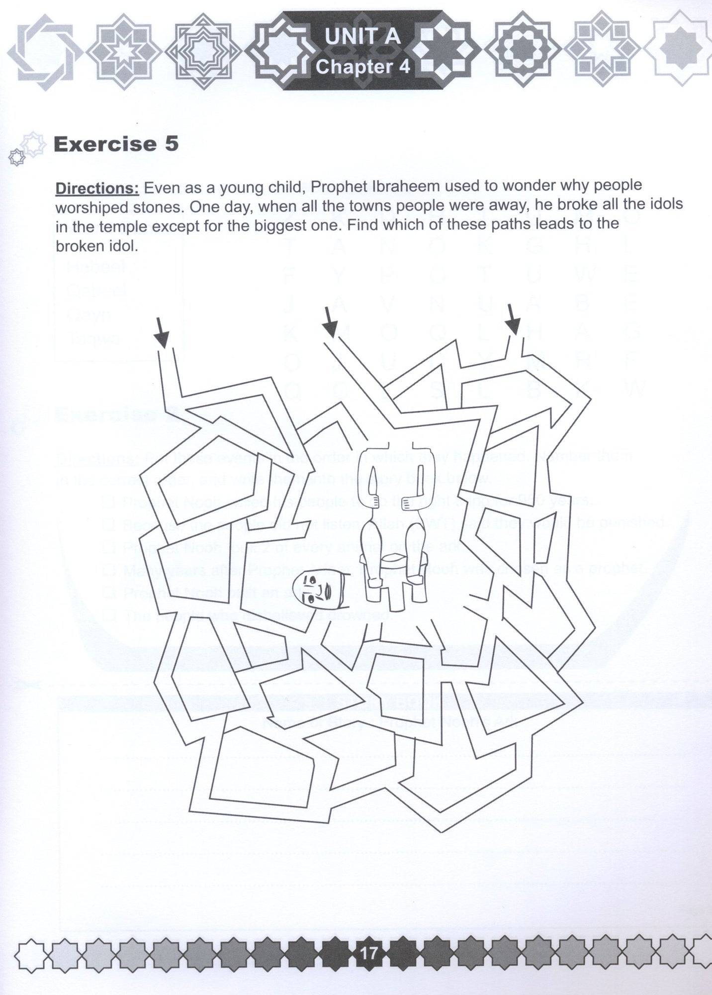 I Love Islam Workbook - Level 2 (1st Ed)