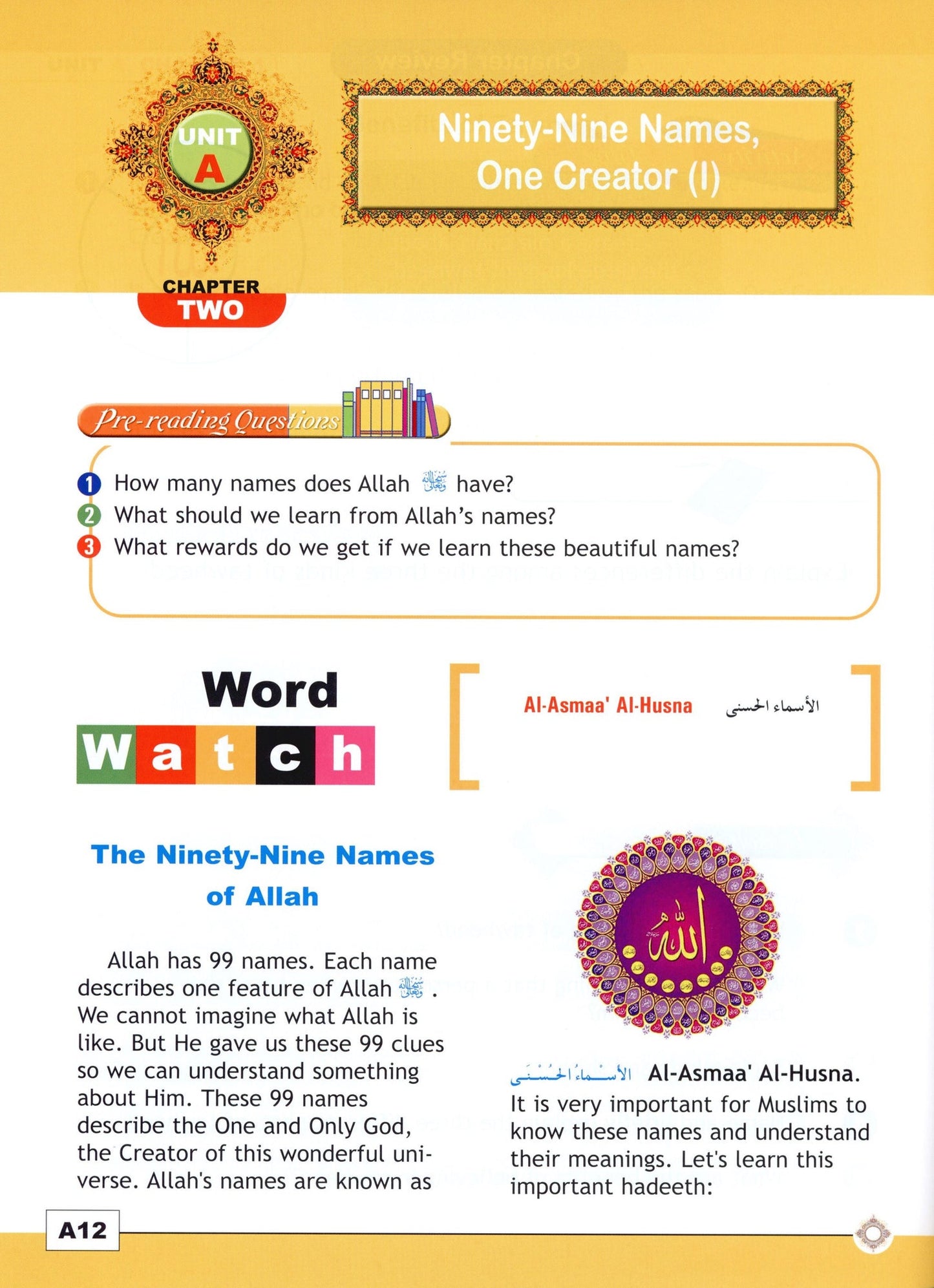 I Love Islam Textbook - Level 5 (1st Ed)