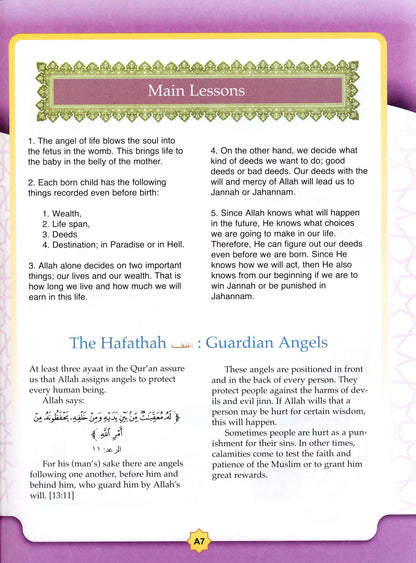 Learning Islam Textbook - Level 2 (Grade 7)