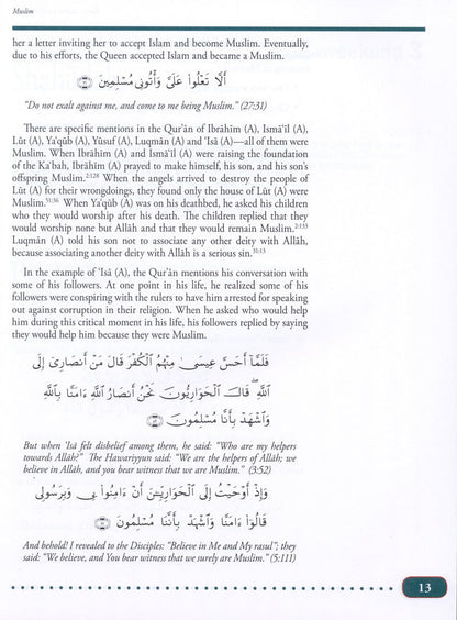 Weekend Learning Islamic Studies - Level 11-12