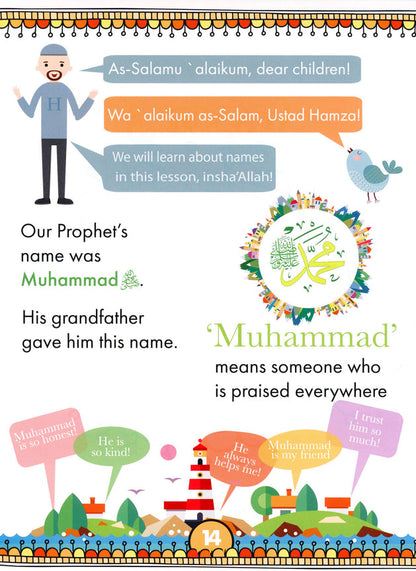 Iqra WISE Textbook - Grade 1