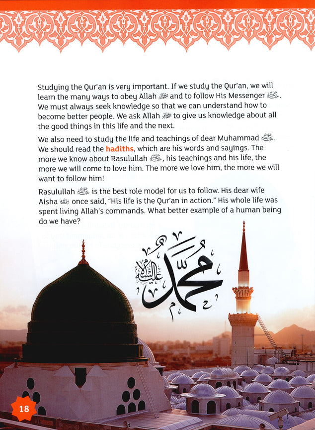 Iqra WISE Textbook - Grade 3