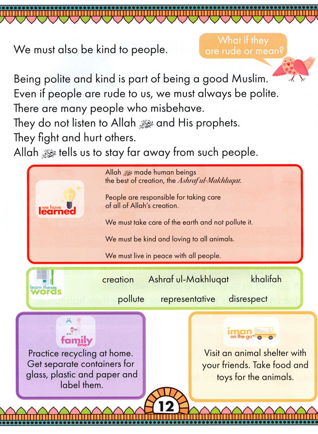 Iqra WISE Textbook - Grade 2