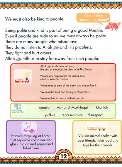 Iqra WISE Textbook - Grade 2