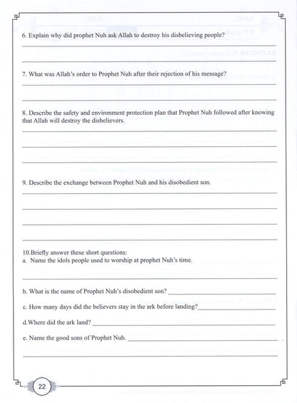 Learning Islam Workbook - Level 3 (Grade 8)
