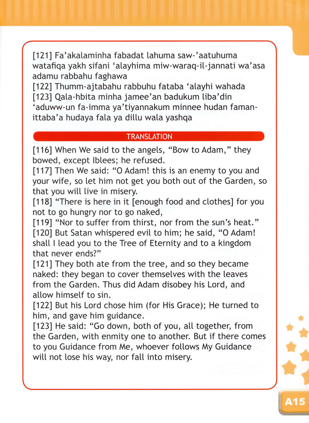 I Love Islam Textbook - Level 2 (1st Ed)