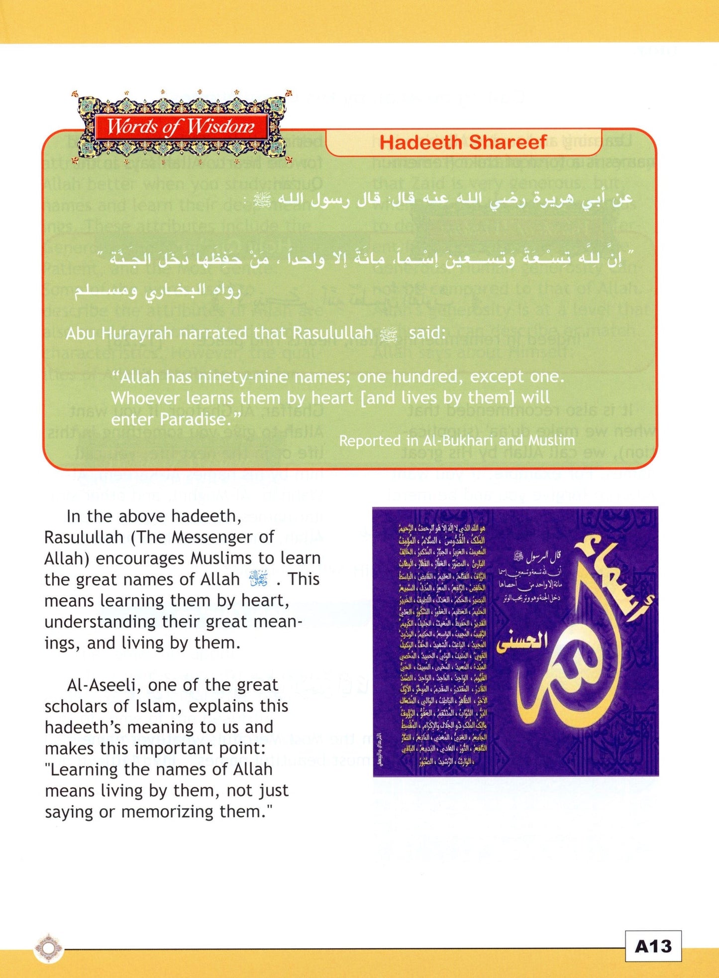 I Love Islam Textbook - Level 5 (1st Ed)