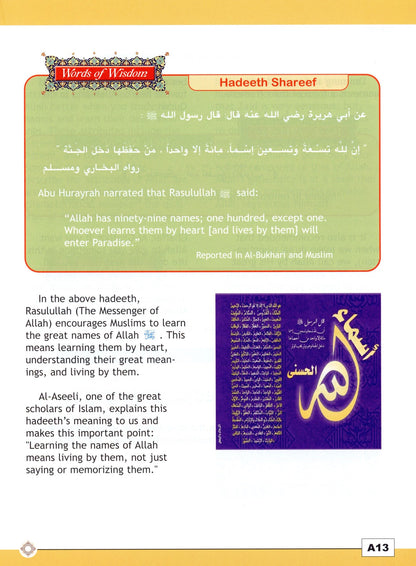 I Love Islam Textbook - Level 5 (1st Ed)