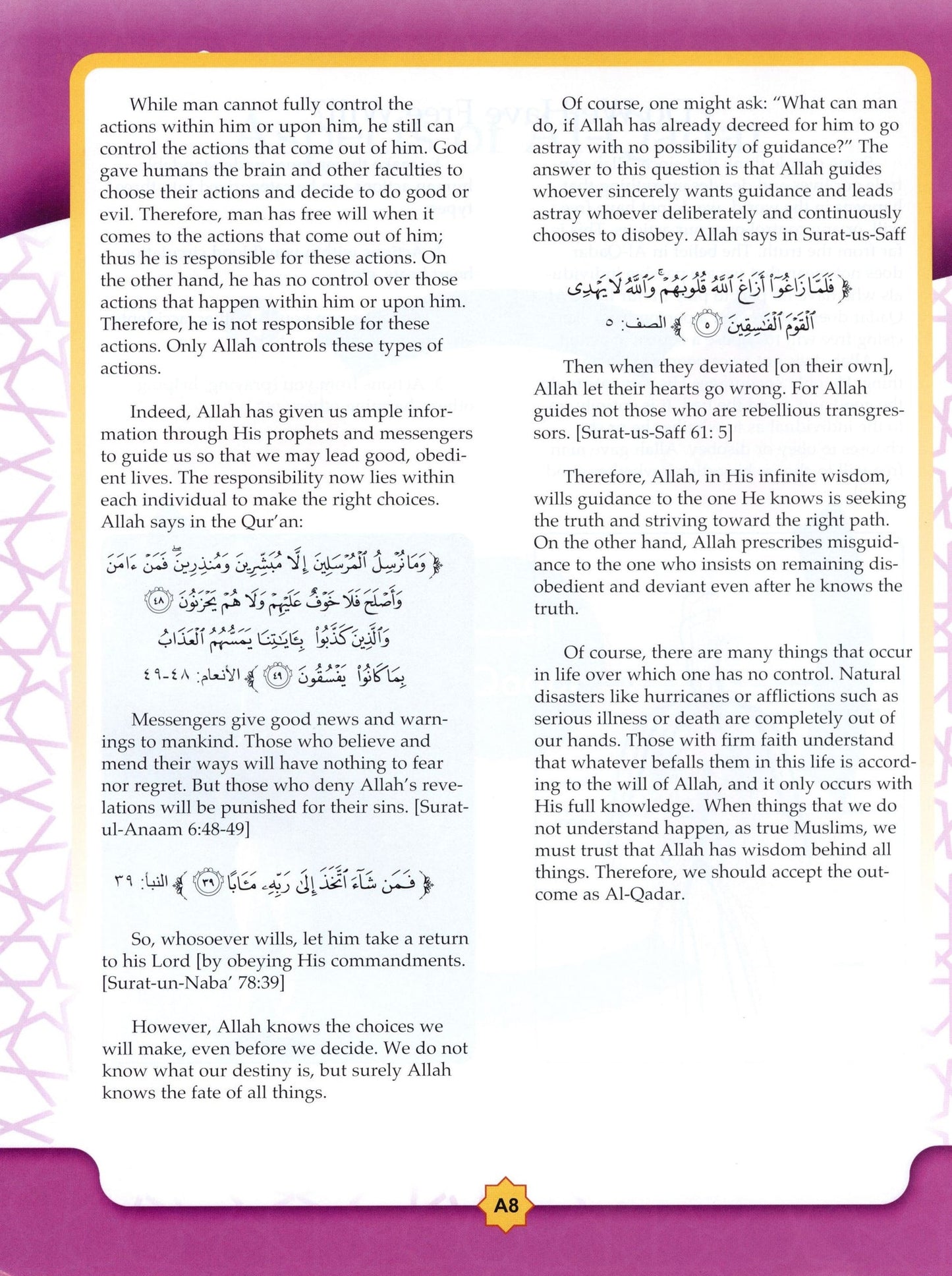 Learning Islam Textbook - Level 3 (Grade 8)