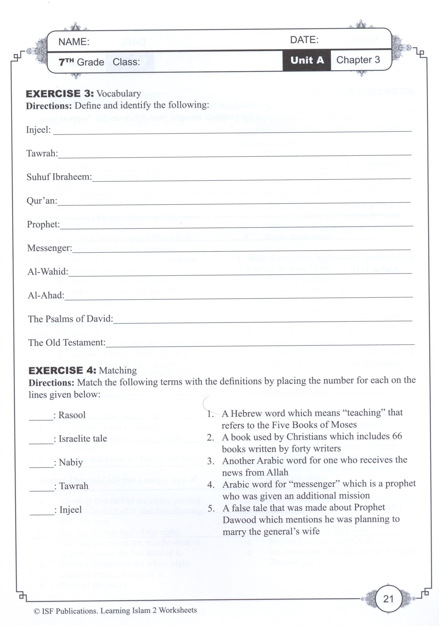 Learning Islam Workbook - Level 2 (Grade 7)