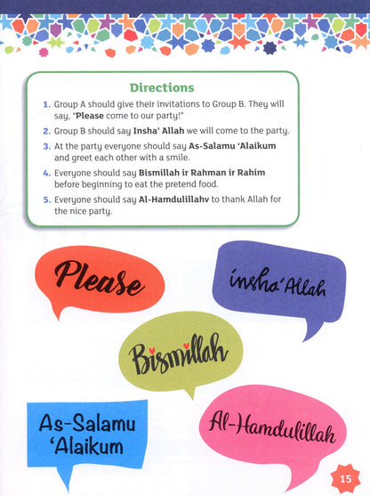 Iqra WISE Workbook - Grade 1