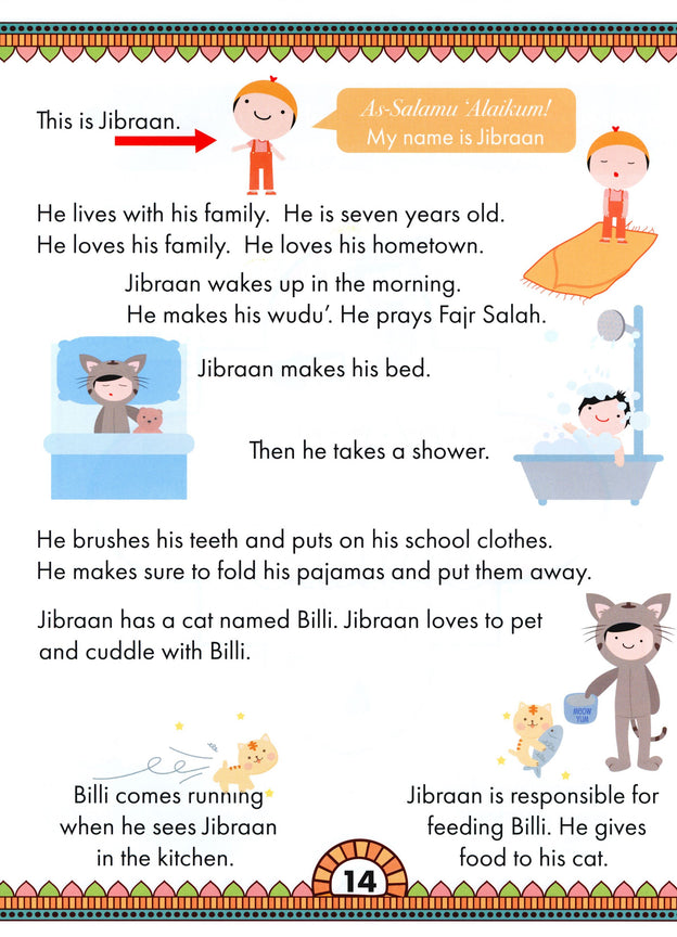 Iqra WISE Textbook - Grade 2