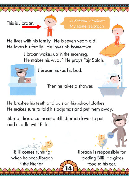 Iqra WISE Textbook - Grade 2