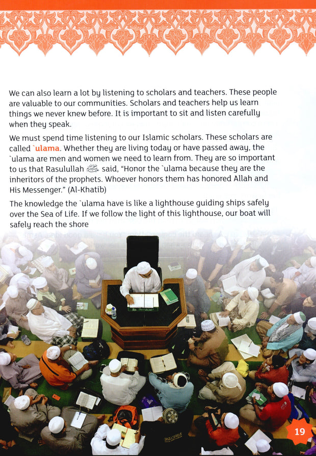 Iqra WISE Textbook - Grade 4