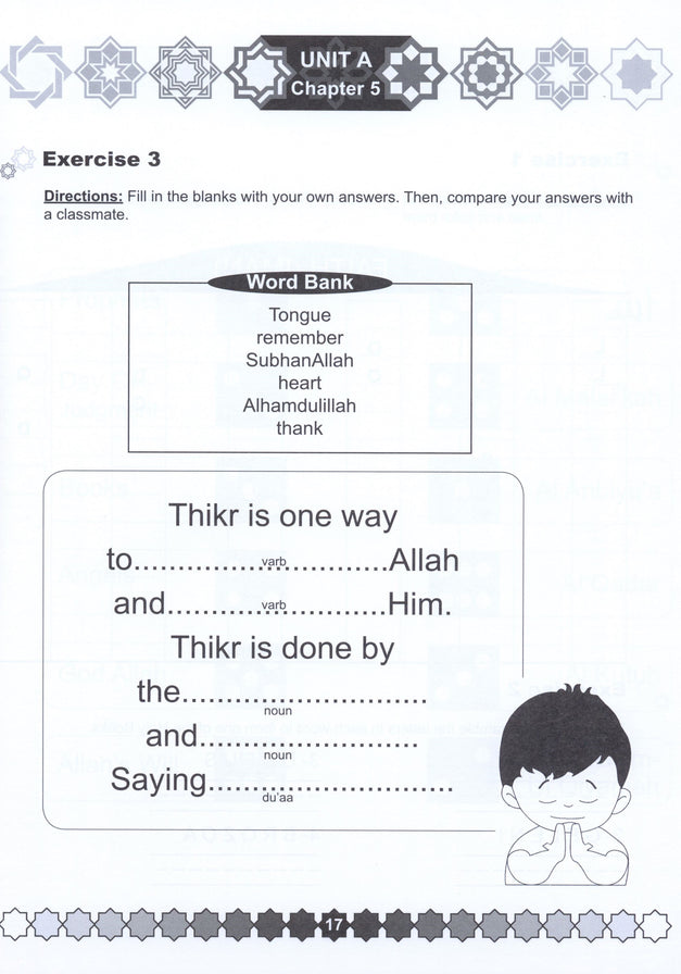 I Love Islam Workbook - Level 1 (1st Ed)