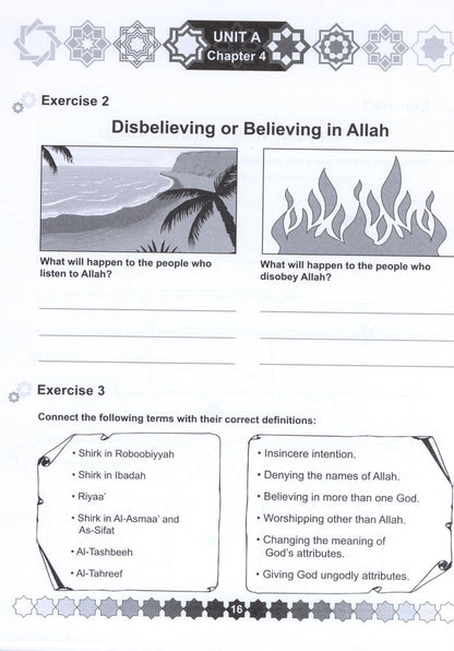 I Love Islam Workbook - Level 5 (1st Ed)