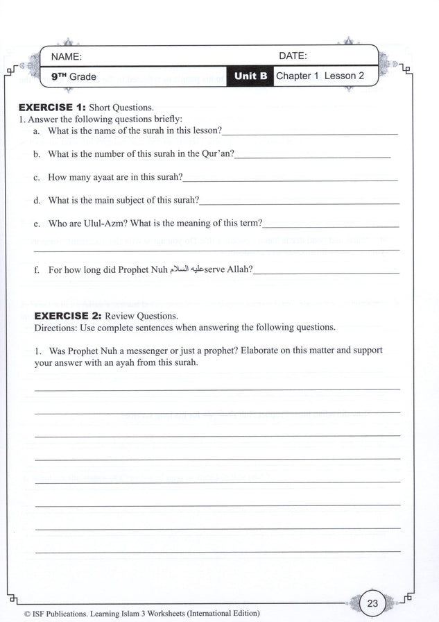 Learning Islam Workbook - Level 3 (Grade 8)