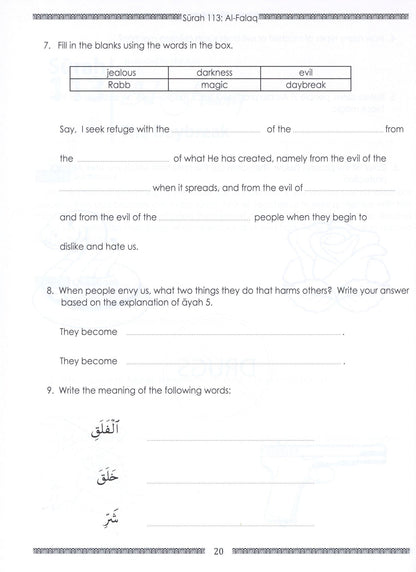 Juz Amma Workbook - Vol 1