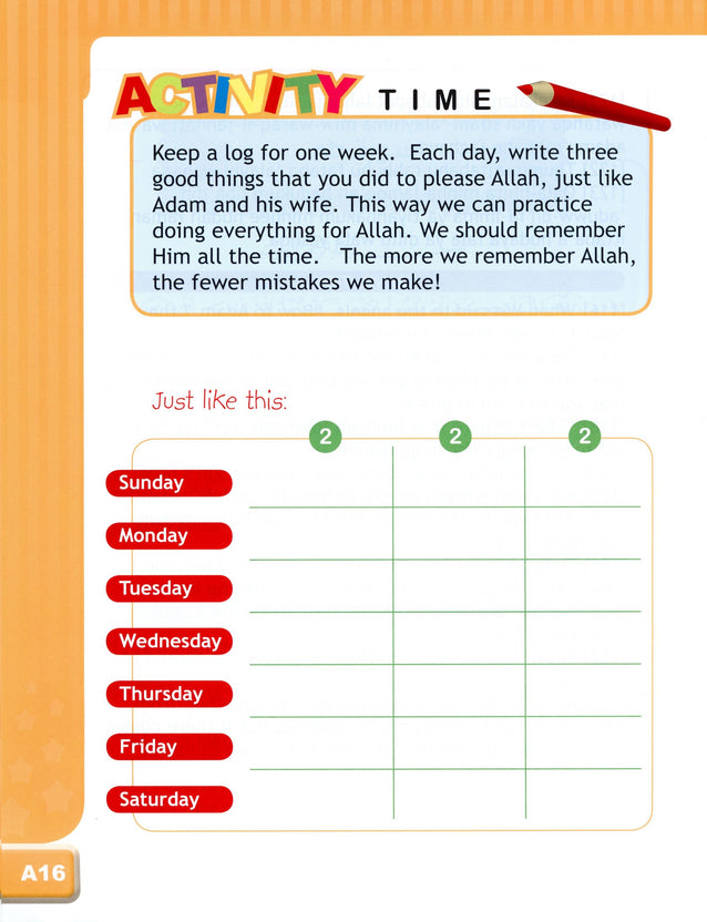 I Love Islam Textbook - Level 2 (1st Ed)