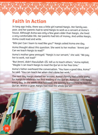 Iqra WISE Textbook - Grade 4