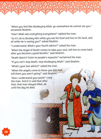 Iqra WISE Textbook - Grade 3