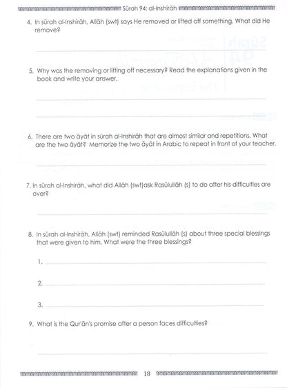 Juz Amma Workbook - Vol 2