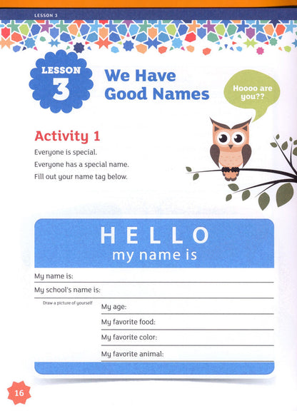 Iqra WISE Workbook - Grade 1