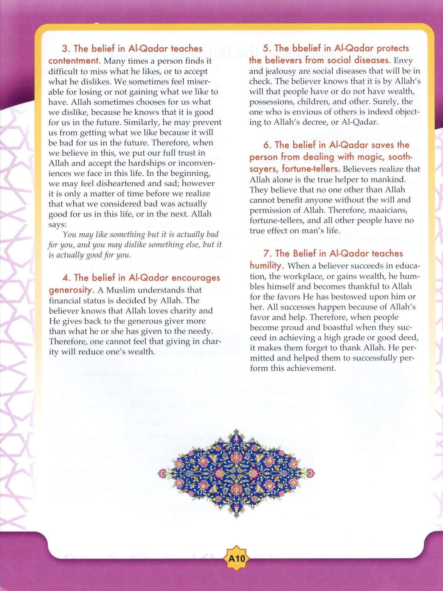 Learning Islam Textbook - Level 3 (Grade 8)