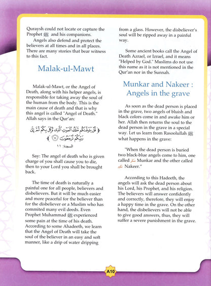 Learning Islam Textbook - Level 2 (Grade 7)