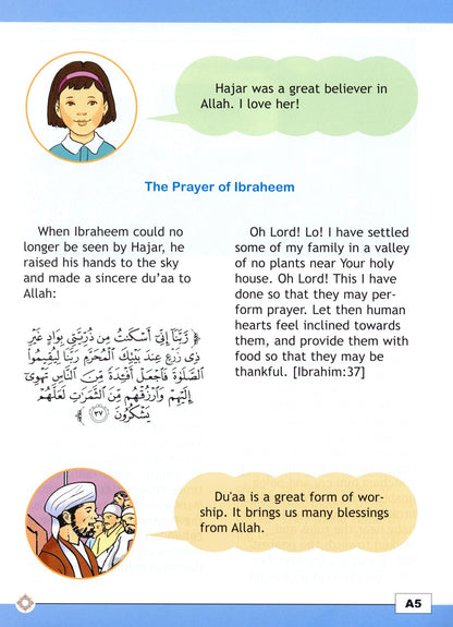 I Love Islam Textbook - Level 4 (1st Ed)