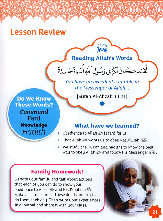 Iqra WISE Textbook - Grade 3