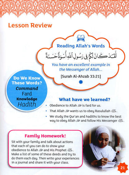 Iqra WISE Textbook - Grade 3