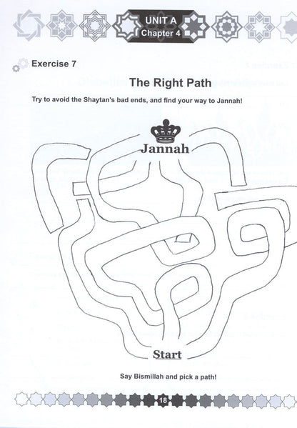 I Love Islam Workbook - Level 5 (1st Ed)