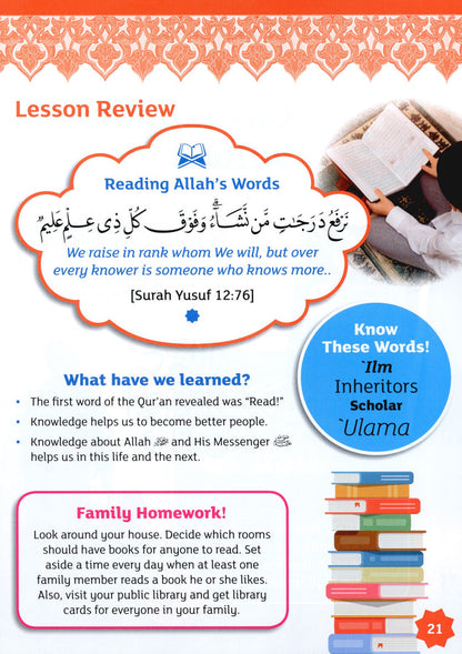 Iqra WISE Textbook - Grade 4