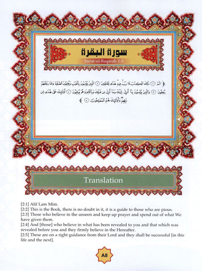 Learning Islam Textbook - Level 1 (Grade 6)