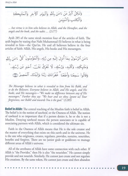 Weekend Learning Islamic Studies - Level 11-12