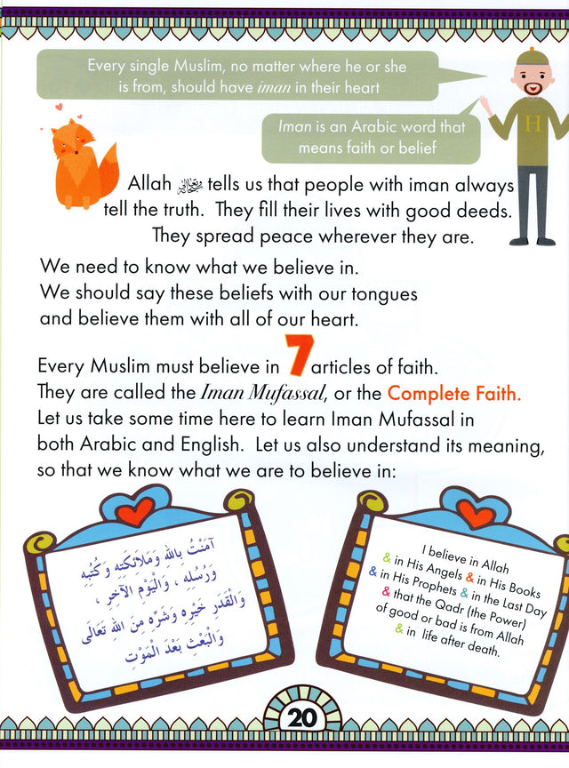 Iqra WISE Textbook - Grade 2