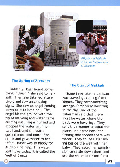 I Love Islam Textbook - Level 4 (1st Ed)