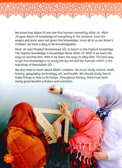 Iqra WISE Textbook - Grade 3