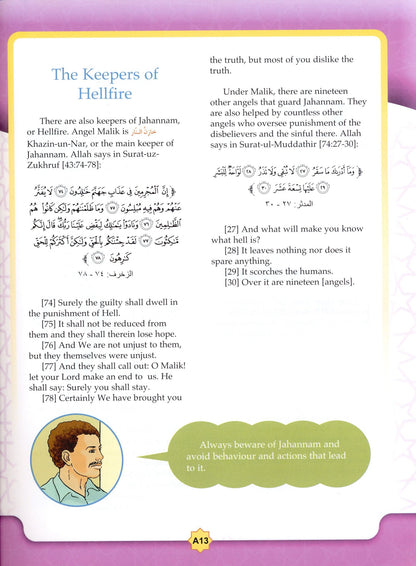 Learning Islam Textbook - Level 2 (Grade 7)